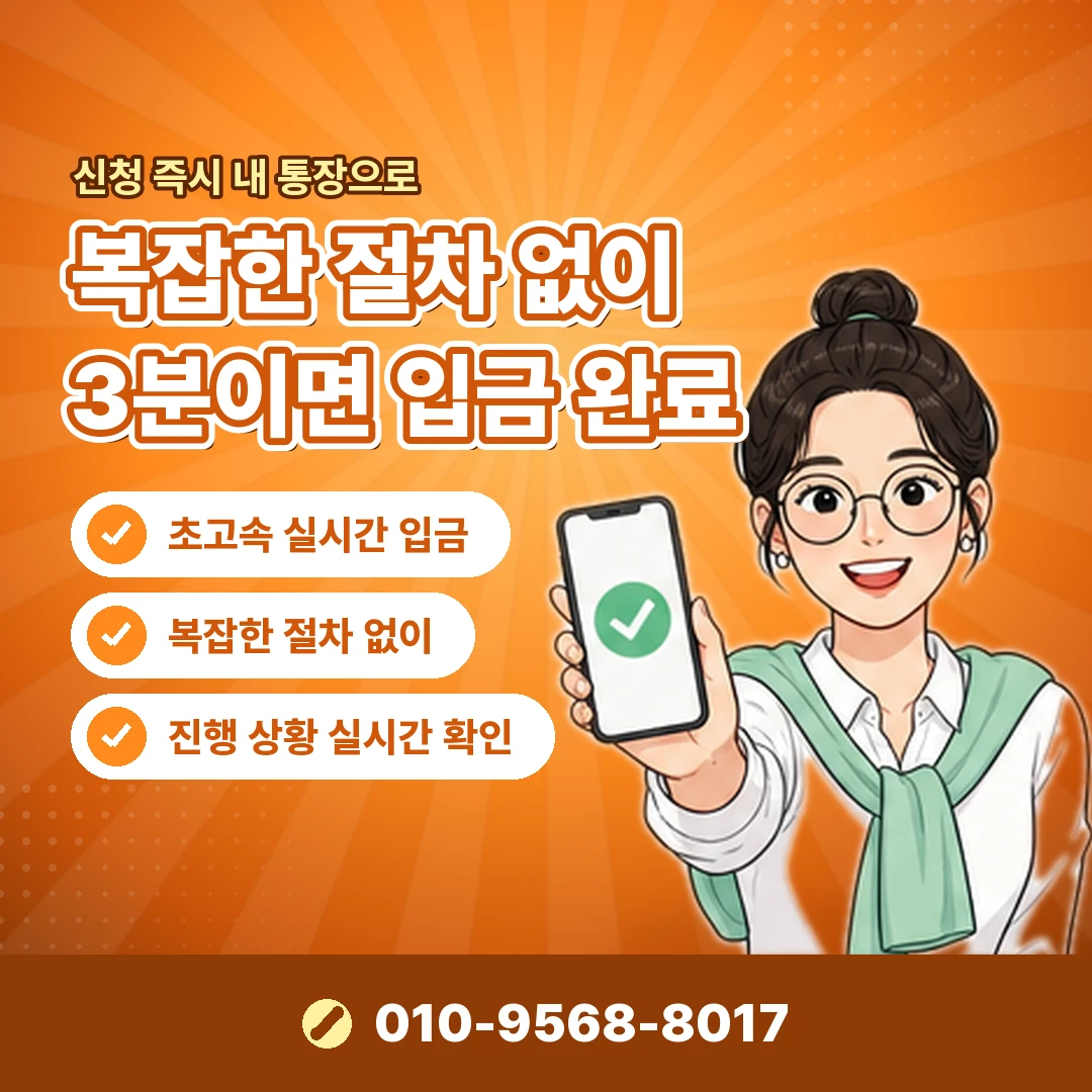 NH농협카드 현금화 문의 오케이티켓
